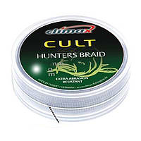 Поводковый материал Climax CULT Hunter's Braid camou 0.45 mm 45 lbs, 20 kg 20 m.,11884