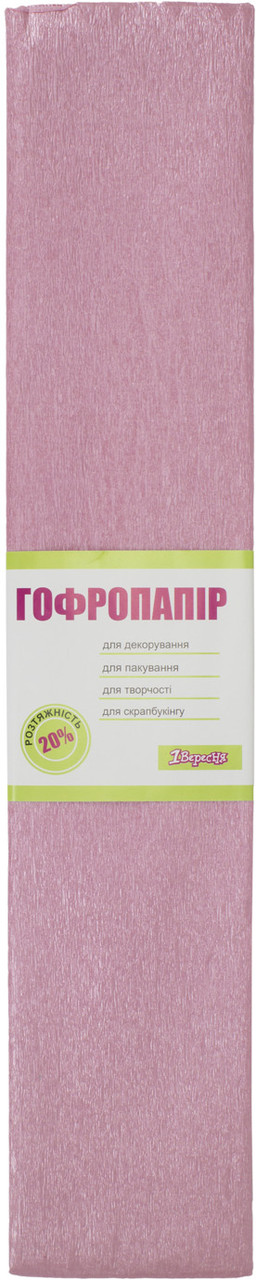 Папір гофра 2м х50см 20% "1В" №705417 (перлам. рожевий)(10)
