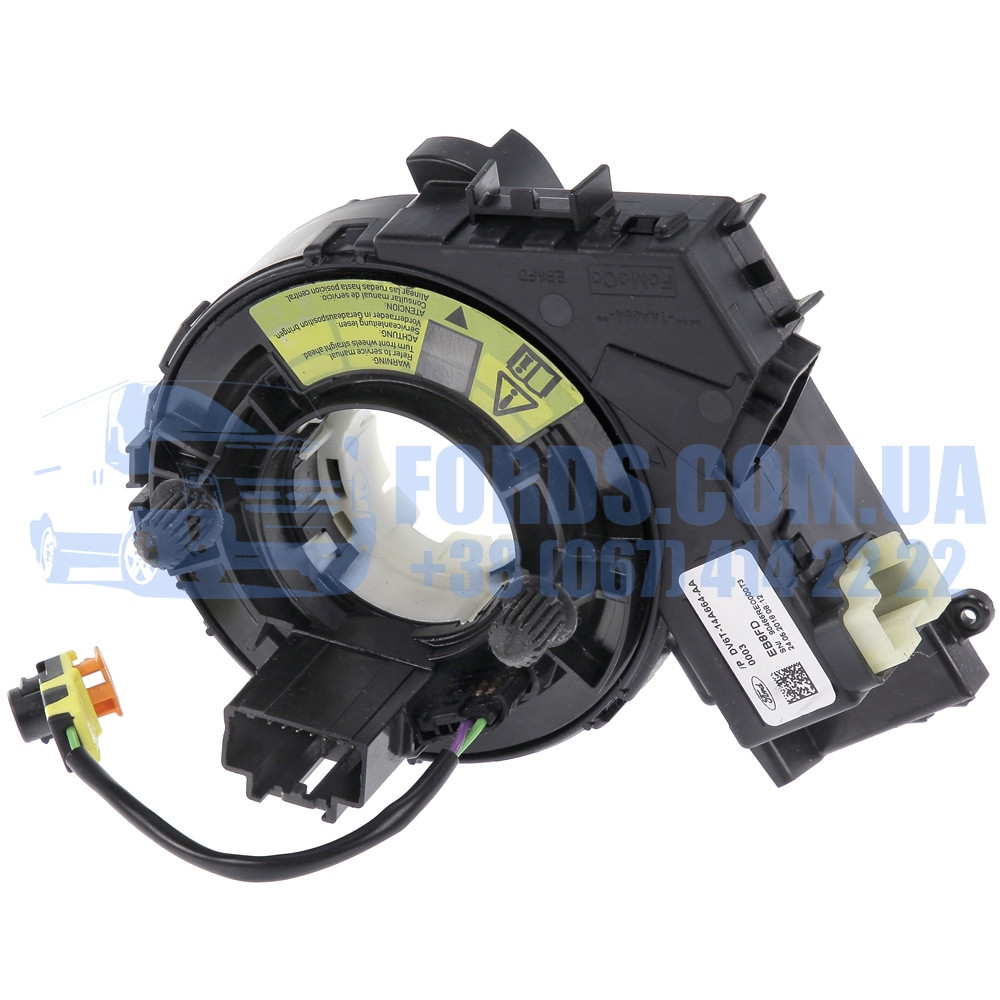 Контакт подушки безпеки FORD FOCUS/KUGA/CONNECT/CMAX 2013-2019 ORIGINAL, фото 1