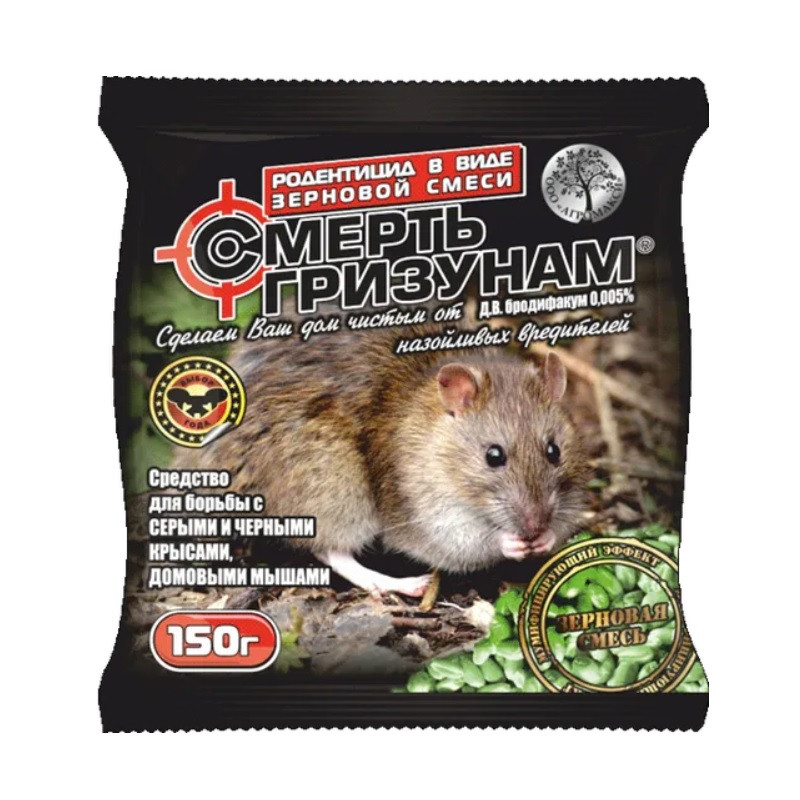 Зерно від щурів і мишей "Смерть гризунам" (арахіс) зелене 150г