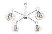 Люстра MSK Electric Diadem на чотири плафони NL 22152-4 WH, фото 3