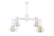 Люстра MSK Electric Diadem на чотири плафони NL 22152-4 WH, фото 4
