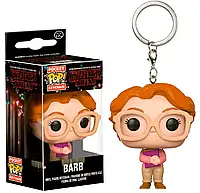 Фигурка брелок Funko Pop Фанк Поп Stranger Things Очень странные дела Барб Barb 4 см