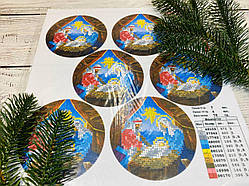 Заготівка для вишивання новорічної іграшки Різдво. Нешита