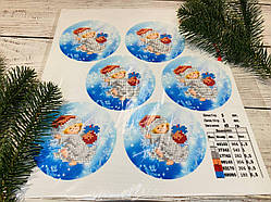 Заготівка для вишивання новорічної іграшки Ангел. Нешита