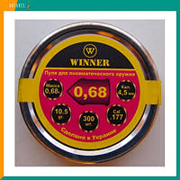 Пневматичні кулі Winner гостроголові 4.5 мм, 0,68 г, 300 штук