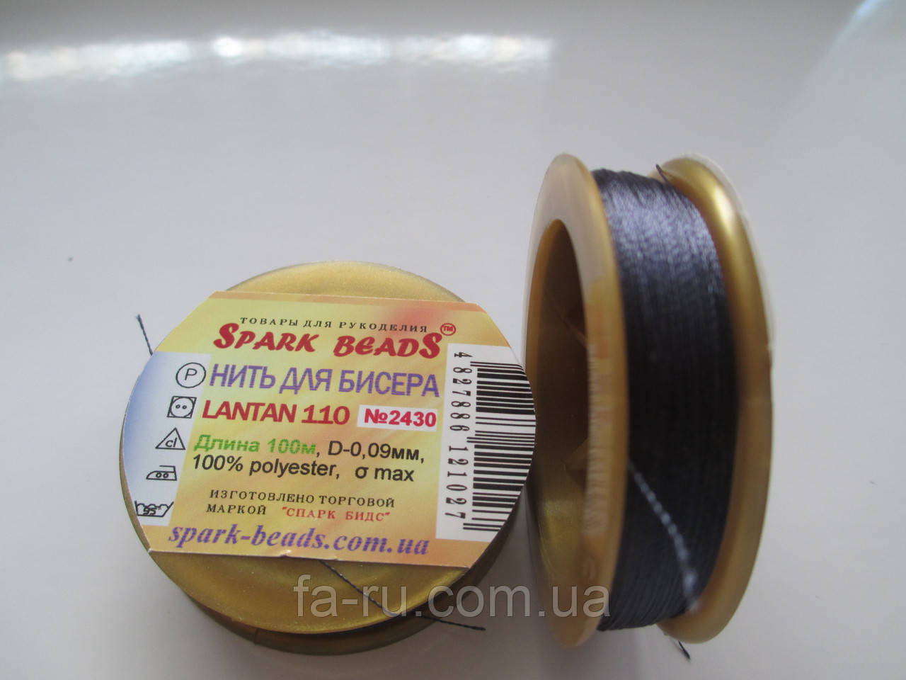 Нитка для бісеру, Лантан (Lantan). №2430. 100 метрів, колір — Сіро-синій, фото 1
