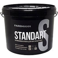 Краска FARBMAN Standart S C (прозрачная) 9л Стандарт С