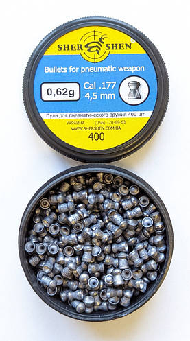 Купить Пули пневматические Шершень 0.62 гр (400 шт) Пули для воздушки ...