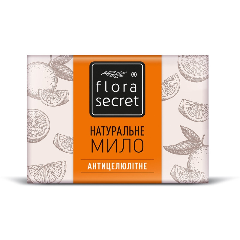 Натуральне тверде мило Flora Secret Антицелюлітне