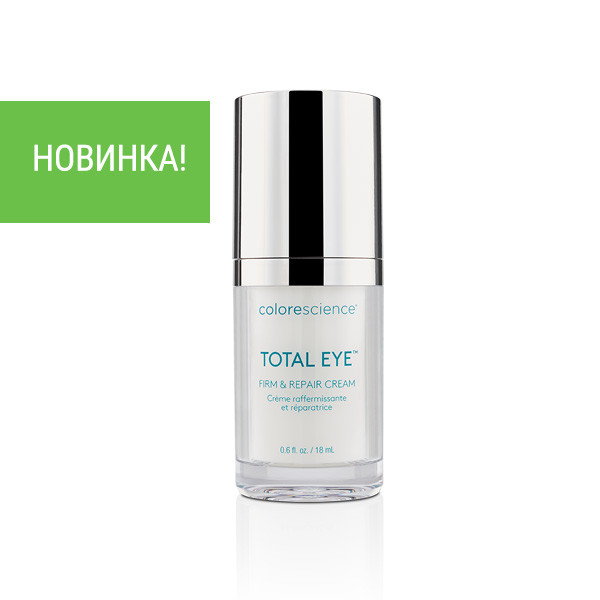 Colorescience Total Eye Firm and Repair Cream Крем для зволоження зони наколо очей, фото 1