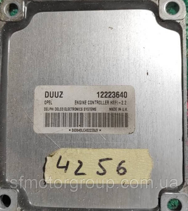 4070926564_w640_h640_blok-