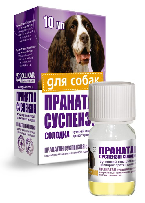 Пранатан для собак, 10 мл