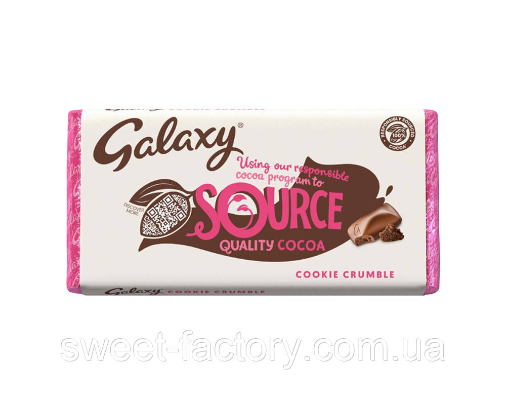 Шоколад Galaxy Chocolate Cookie Crumble 114g, фото 1