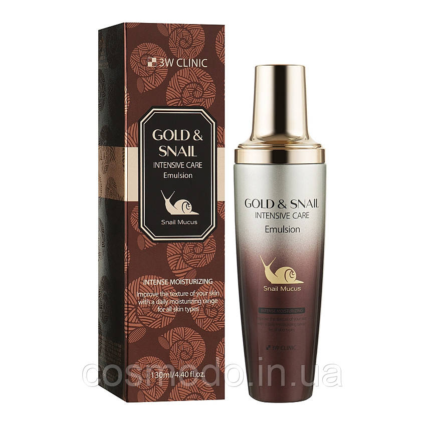 Зволожуюча емульсія для обличчя з муцином равлика 3W Clinic Gold & Snail Intensive Care Emulsion