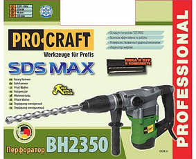 Перфоратор бочковий ProCraft BH2350 SDS MAX, фото 5