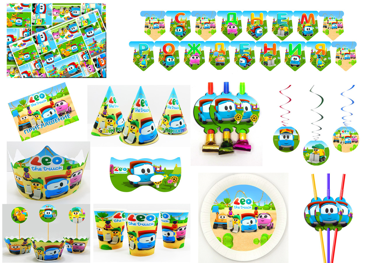 "Вантажівочка Льова" - Набір Прикрас на 12 персон + серветки (144 елементів декора), УКР, фото 1