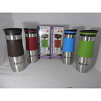 Термокружка Edel Hoff EH-5312 480 мл нержавіюча сталь 55207- E