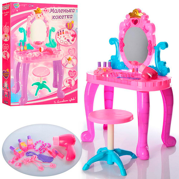 Іграшка для дівчинки дитяче трюмо зі стільчиком, туалетний столик іграшкового рожевого кольору