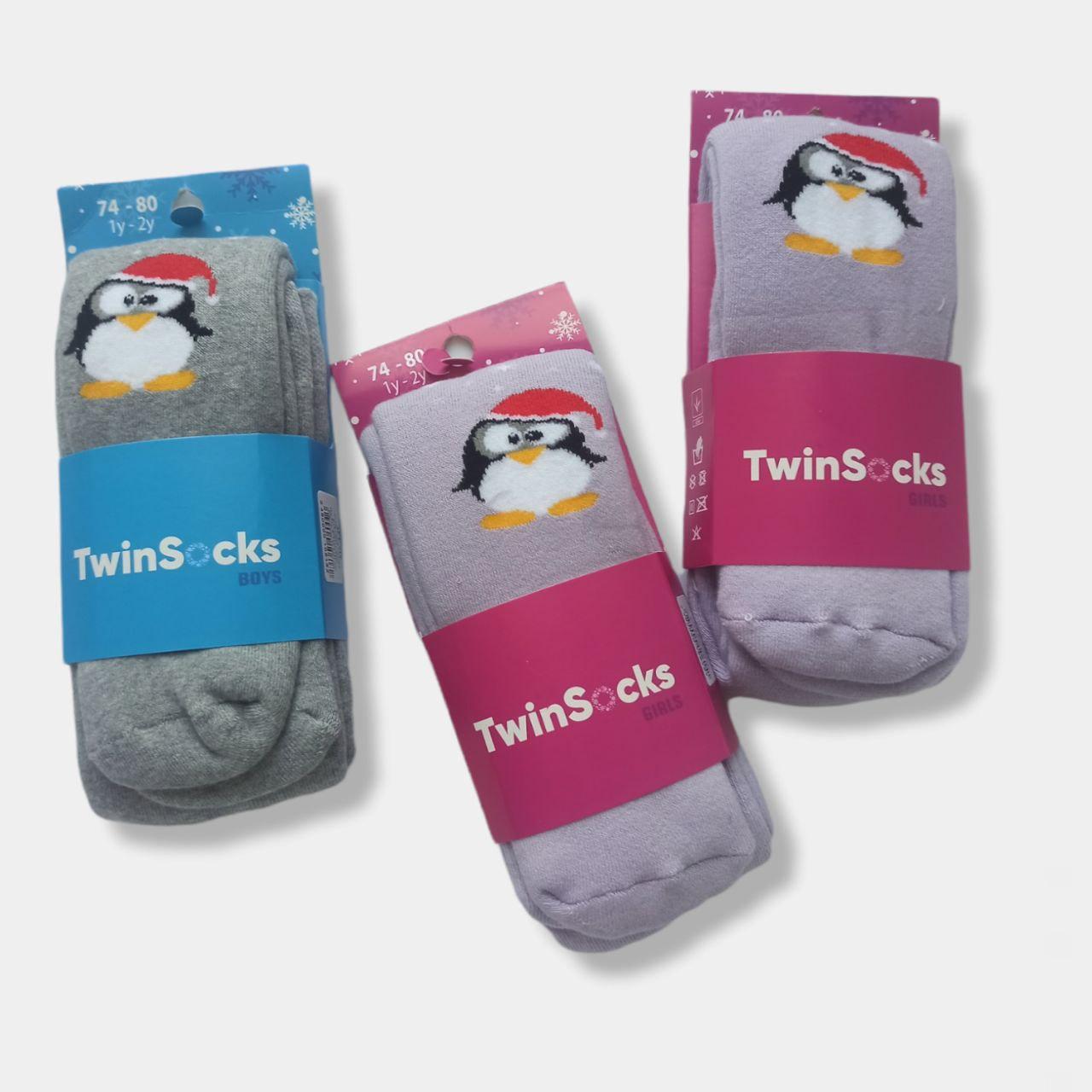 Колготки махрові дитячі бавовняні Twinsocks 74-80,86-92 сірі