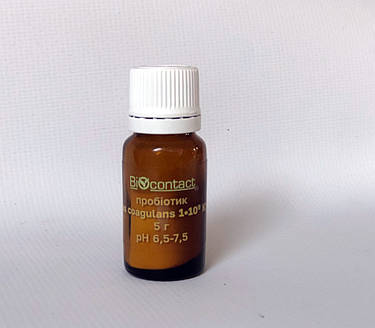 Пробіотик Bacillus сoagulans рН 6-8 стабільна, порошок 5г, фото 1