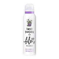 Пенка для душа Bilou Shower Foam Sweet Popcorn