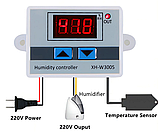Регулятор вологості XH-W3005 з виносним датчиком для очисника 220 В, фото 5