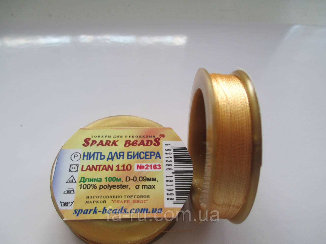 Нитка для бісеру, Лантан (Lantan). №2163. 100 метрів, колір — Теплий беж