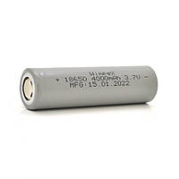 Акумулятор WMP-4000 18650 Li-Ion Flat Top, 2400 mAh, 3.7V, Gray