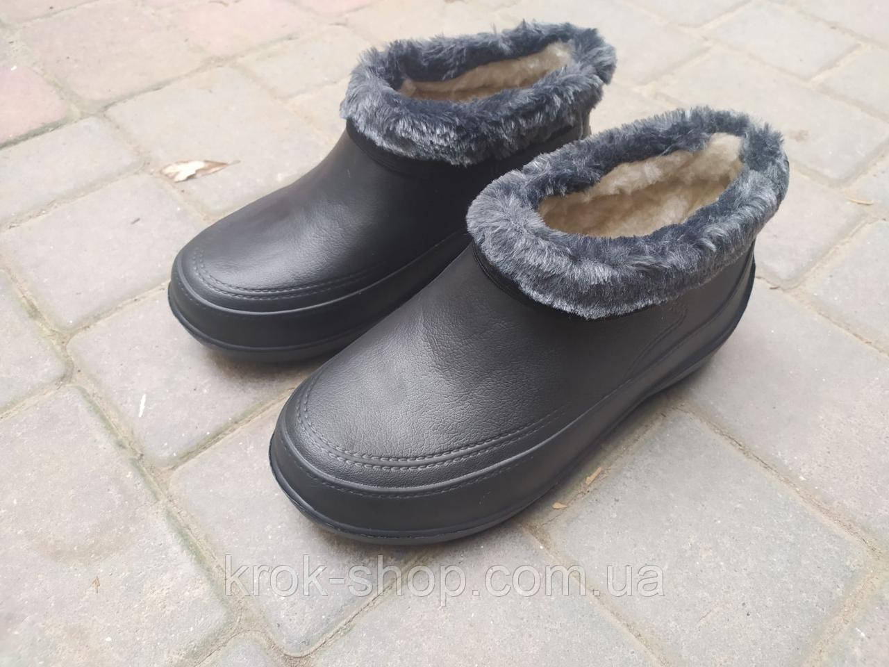 Калоші теплі чоловічі + жіночі (42-45) Паяс оптом