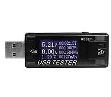 USB тестер Keweisi KWS-MX17 напруги (4-30V) і струму (0-5A), Blac