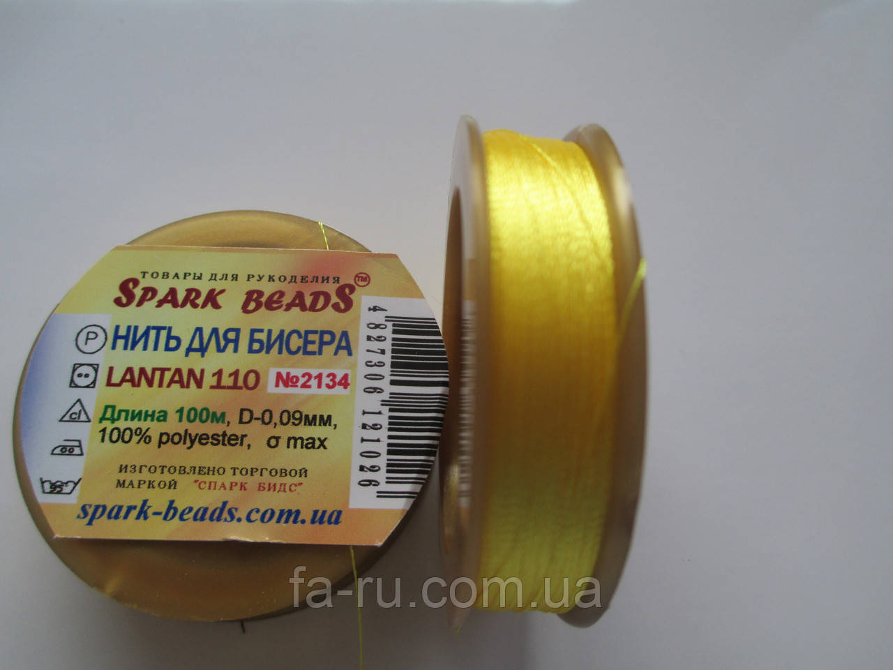 Нитка для бісеру, Лантан (Lantan). №2134. 100 метрів, колір — Яндекса