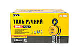 Таль ручний MASTERTOOL 3 т довжина ланцюга 3 м круглий блок 86-9130, фото 3