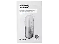 Маска для очистки пор Dr.Jart Dermask Ultra Jet Porecting Solution, 28 мл