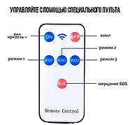 Вуличний водонепроникний ліхтар на сонячній батареї з датчиком руху 77 SMD LED, фото 6