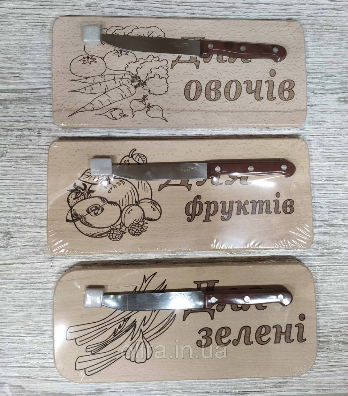 Набір обробна дошка з ножем