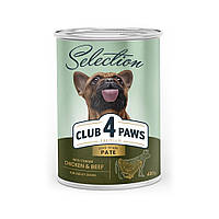 Клуб 4 Лапы пашет с курицей и говядиной для собак 0,4кг (Club 4 Paws Premium Selection)