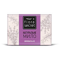 Натуральное твердое мыло Flora Secret Питательное