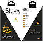 Захисне скло Shiva для iPhone 13/iPhone 13 Pro/iPhone 14 Black, фото 3
