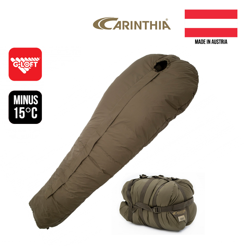 Мішок спальний зимовий Carinthia Defence 4, -15/-30°C (200х87х60 см), Розмір: Large, Колір: Olive