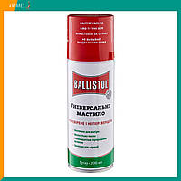 Масло збройове Ballistol універсальне 200 мл спрей Балістол (21758)