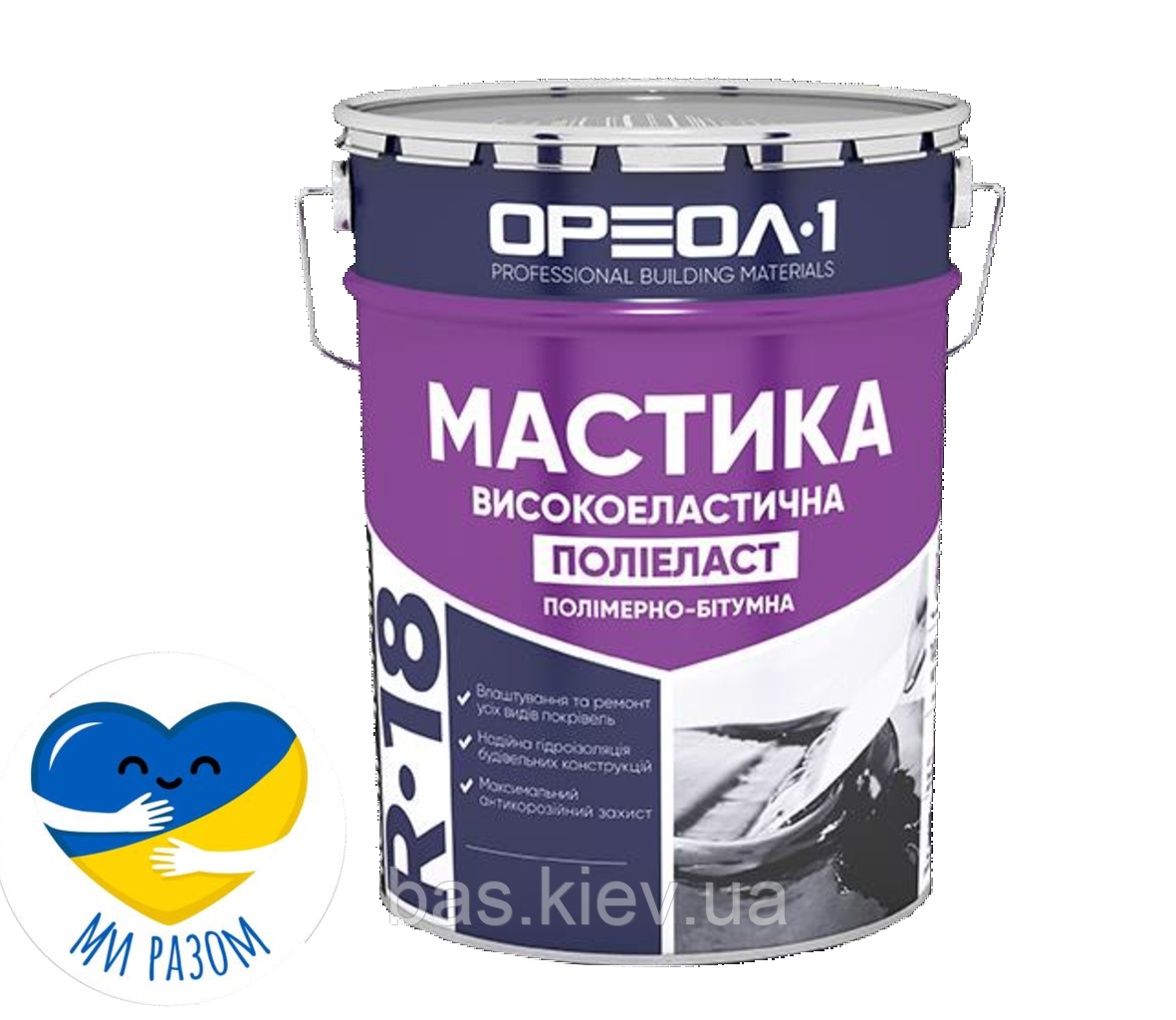 Мастика полімерно-бітумна високоеластична «Поліеласт» ОРЕОЛ, 20 кг (аналог № 22)