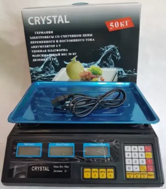 Ваги торговельні Crystal 50 6V 50 кг електронні