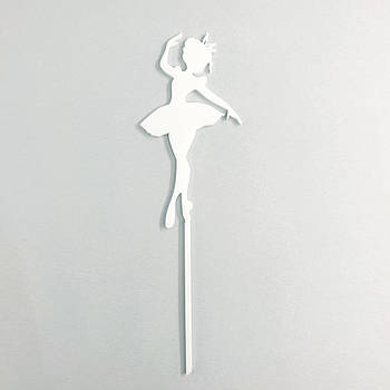 Топер пластиковий Балерина в короні — білий 17.4х5.2 см