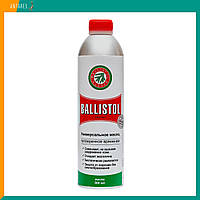 Масло збройове Ballistol універсальне 500 мл Балістол (21133)