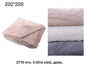 Ковдра тепла  ЄВРО