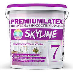 Фарба зносостійка шовковисто-матова Premiumlatex 7 Skyline 1,2 кг
