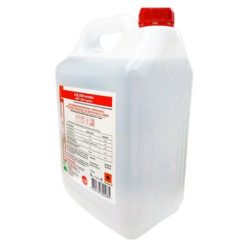 Антисептичний засіб АХД 2000 5л