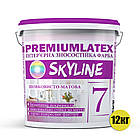 Фарба зносостійка шовковисто-матова Premiumlatex 7 Skyline 12 кг, фото 3