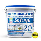 Фарба вологостійка напівматова Premiumlatex 20 Skyline 3.6 кг, фото 3